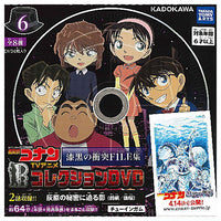 Detective Conan TV Anime Collection DVD Raven Clash FILE Collection [6.The Shadow Approaching Haibara's Secret (Part 1/Part 2)]