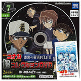 Detective Conan TV Anime Collection DVD Raven Clash FILE Collection [7.Whereabouts of the Dark Photograph (Part 1/Part 2)]