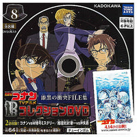 Detective Conan TV Anime Collection DVD Raven Clash FILE Collection [8.Conan vs. Double Code Mystery Deduction Showdown! Shinichi vs. Subaru Okiya]