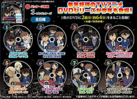 Detective Conan TV Anime Collection DVD Raven Clash FILE Collection [All 8 type set(Full Complete)]