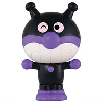Let's make it! Anpanman [2.Baikinman]
