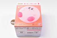 Kirby Friends3 [4.Manmaru Kirby]