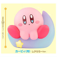 Kirby Friends3 [9.Kirby (Moon) Rare Color Ver.]