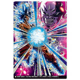 Itajaga Dragon Ball vol.3 [5.Ultra Instinct Son Gokou VS Jiren Full Power (SSR) (foil stamping)]