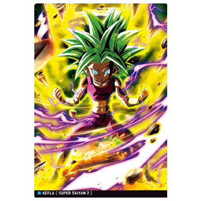 Itajaga Dragon Ball vol.3 [13.Super Saiyan2 Kefla (R)]