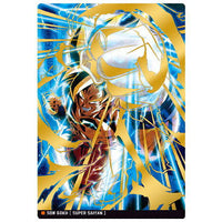 Itajaga Dragon Ball vol.3 [18.Super Saiyan Son Gokou (SR) (foil stamping)]