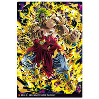 Itajaga Dragon Ball vol.3 [19.Legendary Super Saiyan Broly (SR) (foil stamping)]