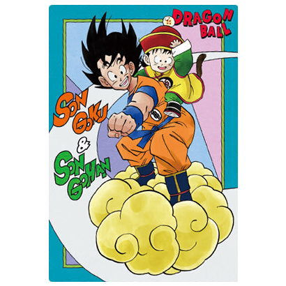 Itajaga Dragon Ball vol.3 [30.Son Gokou & Son Gohan (CR)]