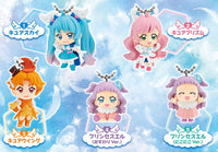 Hirogaru Sky! Pretty Cure Mascot [All 5 type set(Full Complete)]