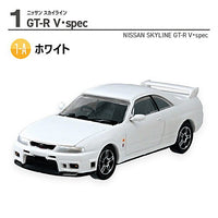 1/64 Scale Nissan Famous Vehicle Legend '23 Skyline [1.(1-A) Nissan Skyline GT-R V spec White]
