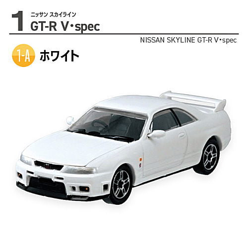 1/64 Scale Nissan Famous Vehicle Legend '23 Skyline [1.(1-A) Nissan Skyline GT-R V spec White]