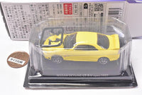 1/64 Scale Nissan Famous Vehicle Legend '23 Skyline [2.(1-B) Nissan Skyline GT-R V spec Yellow]