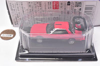 1/64 Scale Nissan Famous Vehicle Legend '23 Skyline [7.(2-C) Nissan Skyline Hard Top 2000 Turbo Intercooler RS X Red/Chrome Metallic]