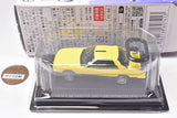 1/64 Scale Nissan Famous Vehicle Legend '23 Skyline [8.(2-D) Nissan Skyline Hard Top 2000 Turbo Intercooler RS X Yellow/Chrome Metallic (Not factory color)]