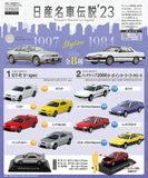 1/64 Scale Nissan Famous Vehicle Legend '23 Skyline [All 8 type set(Full Complete)]