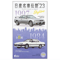 1/64 Scale Nissan Famous Vehicle Legend '23 Skyline [All 8 type set(Full Complete)]