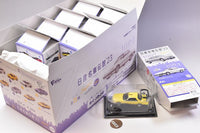 1/64 Scale Nissan Famous Vehicle Legend '23 Skyline [All 8 type set(Full Complete)]