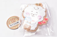 BT21 Cookie Charm Cot Part.3 [2.RJ]