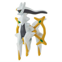 Pokemon MonColle Box Vol.10 [4.Arceus]