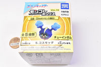 Pokemon MonColle Box Vol.10 [5.Cosmog]