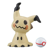 Pokemon Get Collection Gum Journey to a New World! [2.Mimikyu]