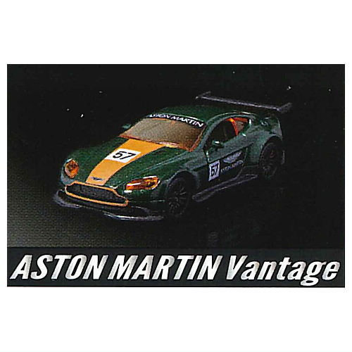 Majorette Minicar Prime Model Racing Edition 4 [1.ASTON MARTIN Vantage]
