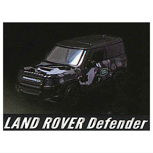 Majorette Minicar Prime Model Racing Edition 4 [2.LAND ROVER Defender]