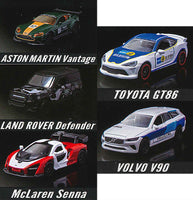 Majorette Minicar Prime Model Racing Edition 4 [All 5 type set(Full Complete)]