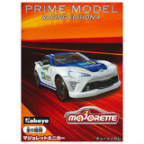 Majorette Minicar Prime Model Racing Edition 4 [All 5 type set(Full Complete)]