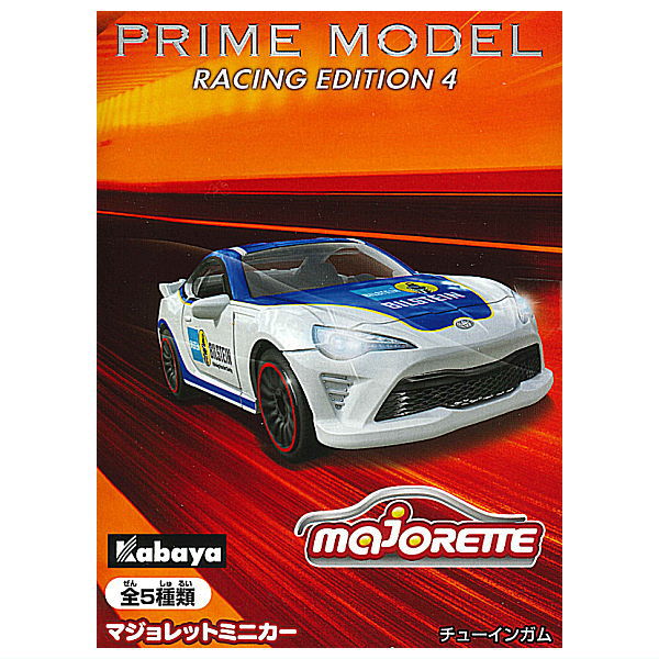 Majorette Minicar Prime Model Racing Edition 4 [All 5 type set(Full Complete)]