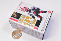 CONVERGE KAMEN RIDER 25 [1.Kamen Rider Geats Magnum Boost Form]