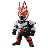 CONVERGE KAMEN RIDER 25 [1.Kamen Rider Geats Magnum Boost Form]