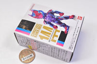 CONVERGE KAMEN RIDER 25 [2.Kamen Rider Ultimate Revi]