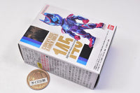 CONVERGE KAMEN RIDER 25 [3.Kamen Rider Ultimate Vice]