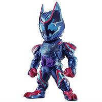 CONVERGE KAMEN RIDER 25 [3.Kamen Rider Ultimate Vice]