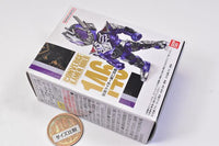 CONVERGE KAMEN RIDER 25 [4.Kamen Rider MetsubouJinrai]