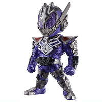 CONVERGE KAMEN RIDER 25 [4.Kamen Rider MetsubouJinrai]
