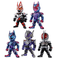 CONVERGE KAMEN RIDER 25 [Assorted 5 type set (143,144,145,146,149)]