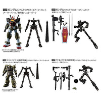 Mobile Suit Gundam G Frame FA REAL TYPE SELECTION [Assorted 4 type set (1.(58A)/2.(58F)/3.(59A)/4.(59F))]