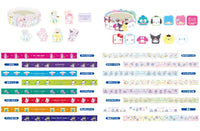 Sanrio Characters Masteriation [All 18 type set(Full Complete)]