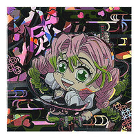 Niforamtion Kimetsu no Yaiba Deformed Style Sticker Wafer Part.9 [1.Mitsuri Kanroji (Kiwami Rare)]