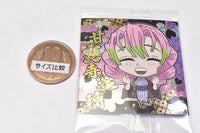 Niforamtion Kimetsu no Yaiba Deformed Style Sticker Wafer Part.9 [3.Mitsuri Kanroji (Super Rare)]