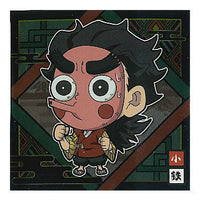 Niforamtion Kimetsu no Yaiba Deformed Style Sticker Wafer Part.9 [5.Kotetsu (Normal)]