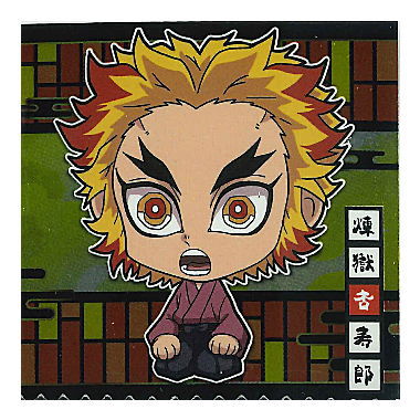 Niforamtion Kimetsu no Yaiba Deformed Style Sticker Wafer Part.9 [20.Kyojuro Rengoku (Normal)]