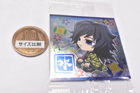 Niforamtion Kimetsu no Yaiba Deformed Style Sticker Wafer Part.9 [31.Giyuu Tomioka (Rare)]