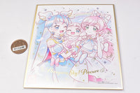 PreCure Shikishi ART 20th anniversary special [1.Hirogaru Sky! Precure (Gold Foil stamped)]