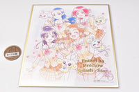 PreCure Shikishi ART 20th anniversary special [3.Futari ha Precure Splash�™Star (Gold Foil stamped)]