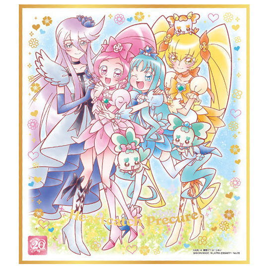 PreCure Shikishi ART 20th anniversary special [5.Heartcatch Precure! (Gold Foil stamped)]