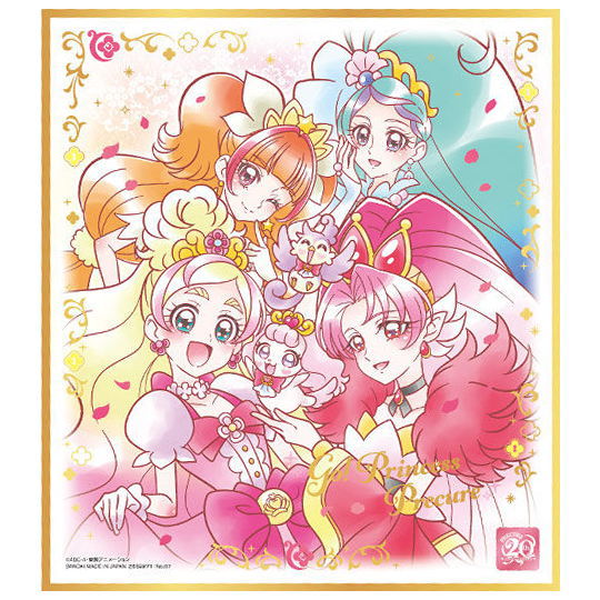 PreCure Shikishi ART 20th anniversary special [7.Go! Princess Precure (Gold Foil stamped)]