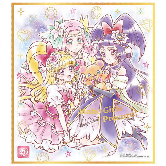 PreCure Shikishi ART 20th anniversary special [8.Maho Girls Precure! (Gold Foil stamped)]